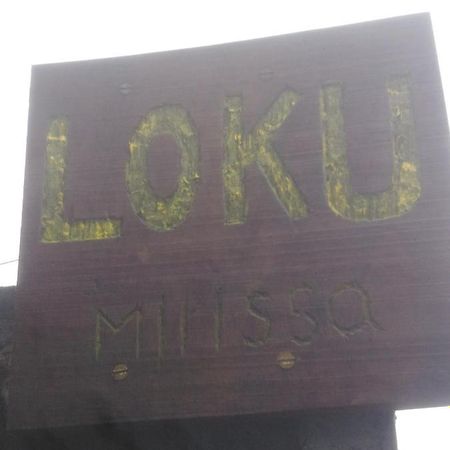 Loku Mirissa酒店 外观 照片
